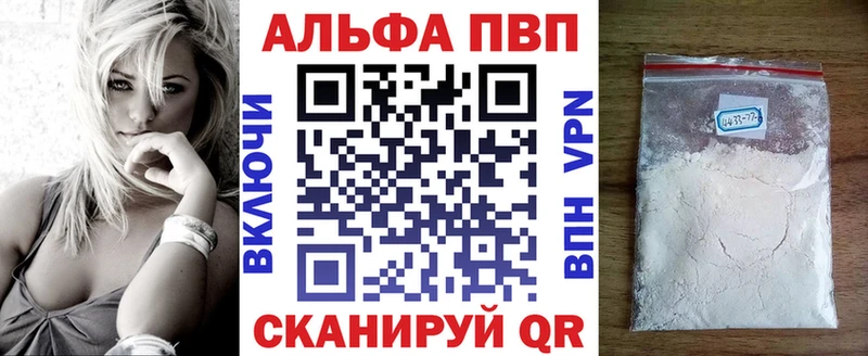 Виды наркоты Минеральные Воды Героин СОЛЬ hydra вход КОКАИН Конопля