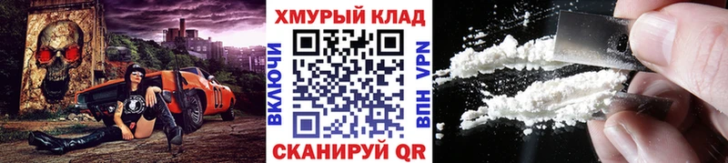 закладка  Минеральные Воды  ГЕРОИН Афган 