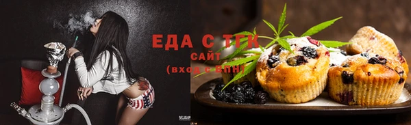 не бодяженный Богданович