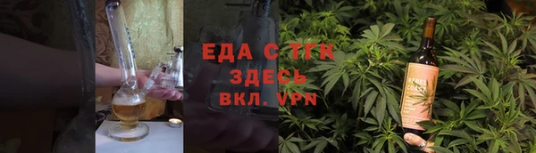 не бодяженный Богданович