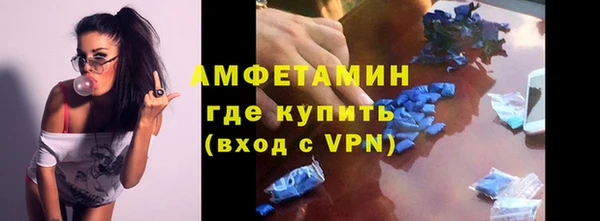 ПСИЛОЦИБИНОВЫЕ ГРИБЫ Богородск