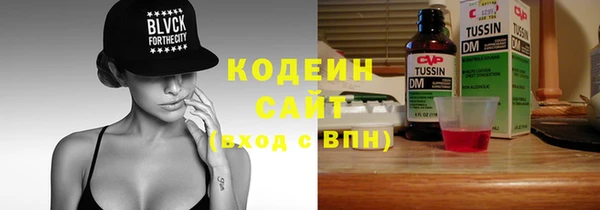 не бодяженный Богданович