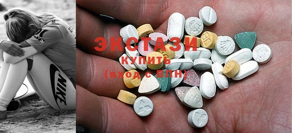 меф Бугульма
