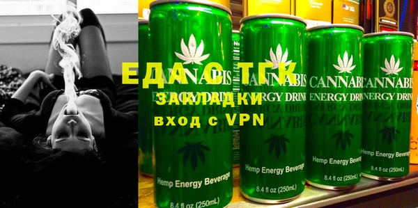 ECSTASY Сосновка