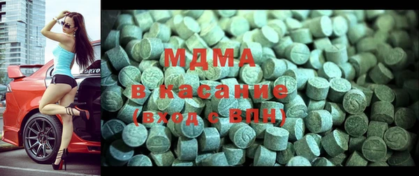 не бодяженный Богданович