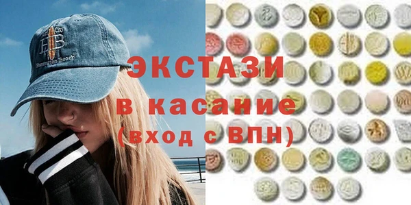каннабис Бородино