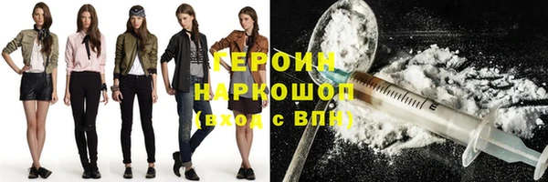 не бодяженный Богданович